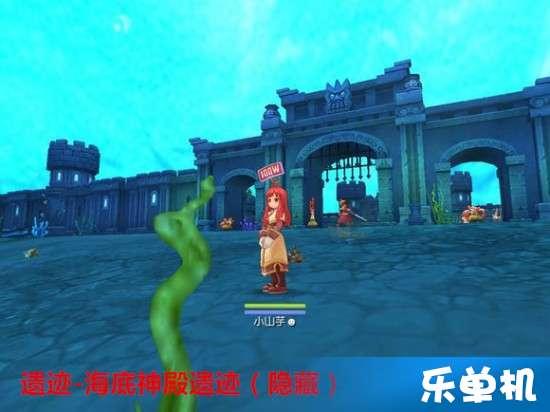 救援旅行男孩