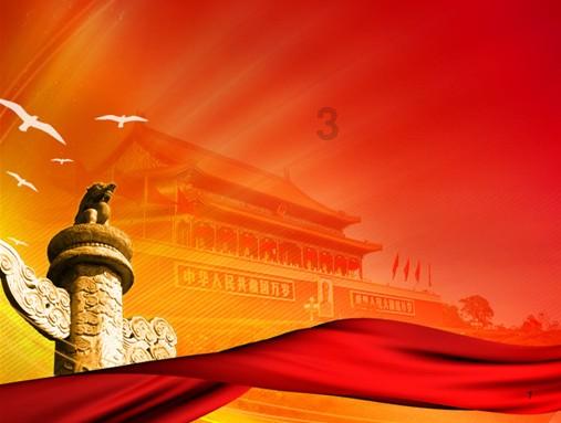 离世后你希望怎么处理网络账号？游戏画面