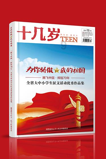 顿涅茨克这样一个小地方，为何能对乌克兰工业生产起到举足轻重的作用？游戏画面