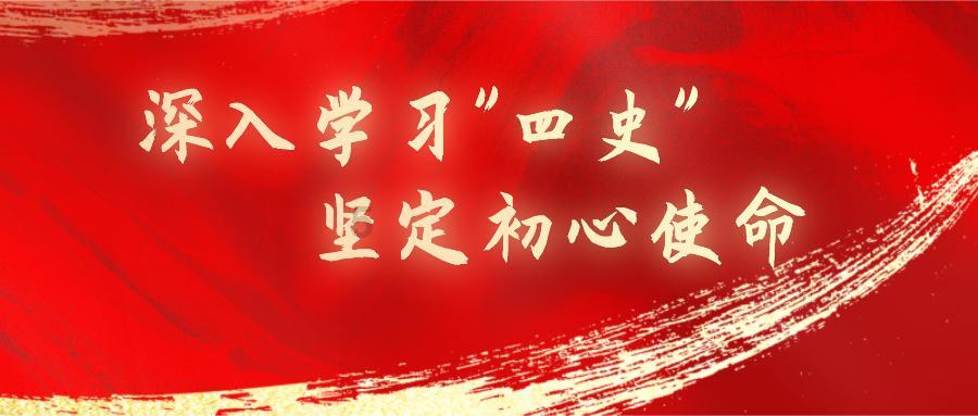 地狱潜者