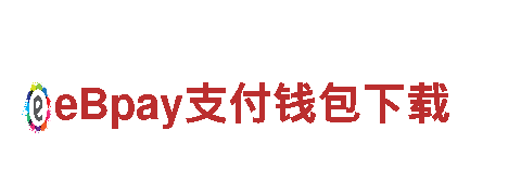专注创新，致力于改变游戏体验的BET9登陆网站在哪里游戏公司